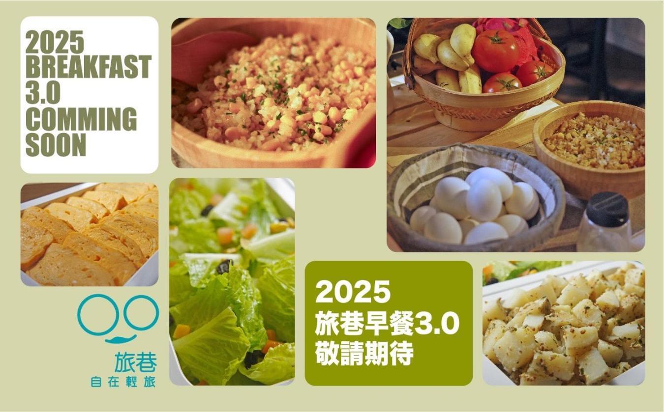 Loosha Hostel Taichung Dış mekan fotoğraf