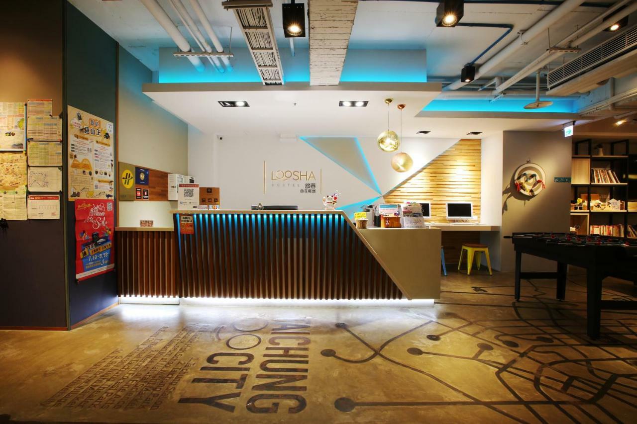 Loosha Hostel Taichung Dış mekan fotoğraf